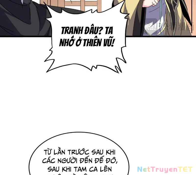 Đại Quản Gia Là Ma Hoàng Chapter 658 - Trang 4