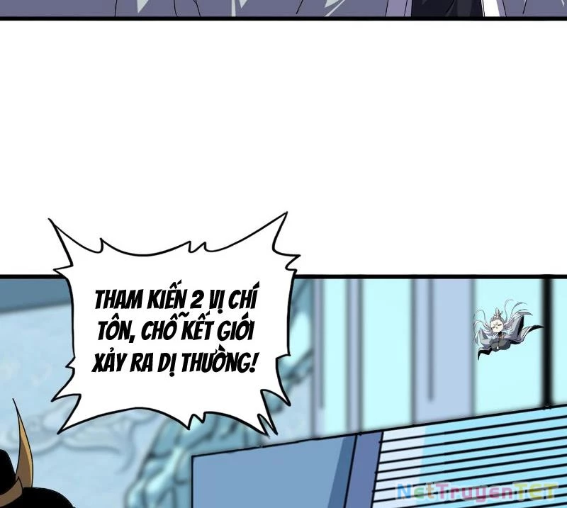 Đại Quản Gia Là Ma Hoàng Chapter 658 - Trang 4