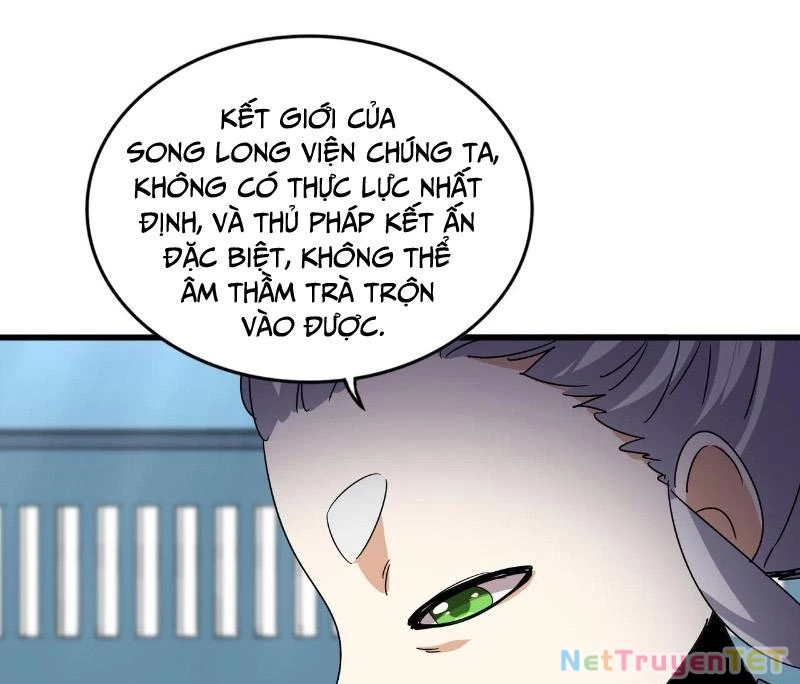 Đại Quản Gia Là Ma Hoàng Chapter 658 - Trang 4