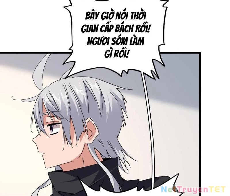 Đại Quản Gia Là Ma Hoàng Chapter 658 - Trang 4