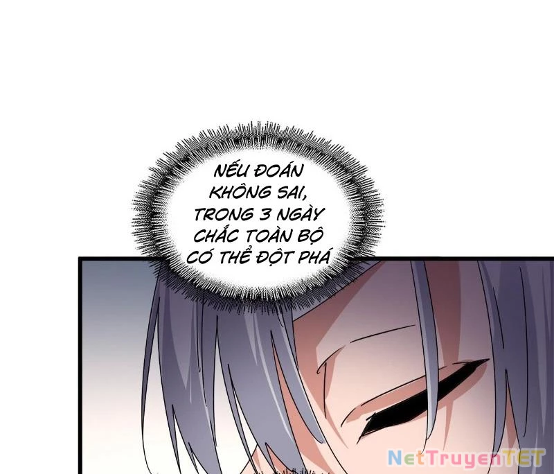 Đại Quản Gia Là Ma Hoàng Chapter 658 - Trang 4
