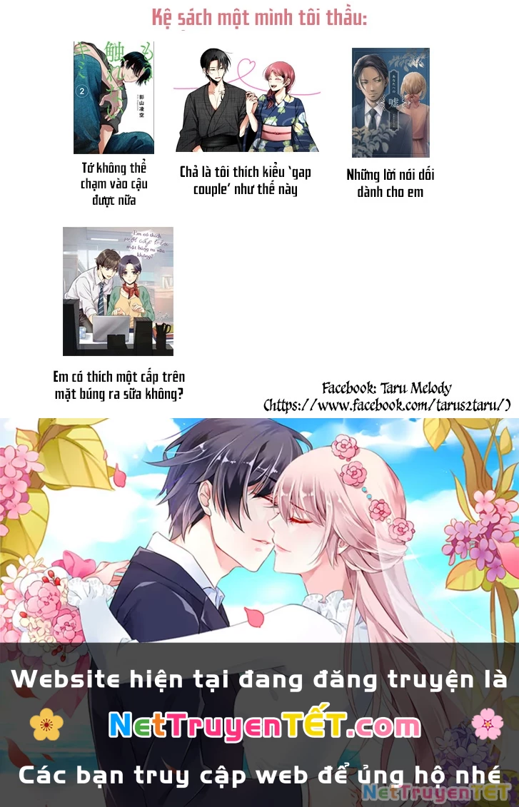 Chả là tôi thích kiểu 'gap couple' thế này Chapter 8.2 - Trang 2