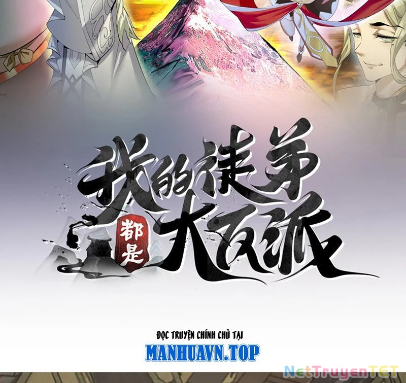 Đồ Đệ Của Ta Đều Là Đại Phản Phái Chapter 338 - Trang 4