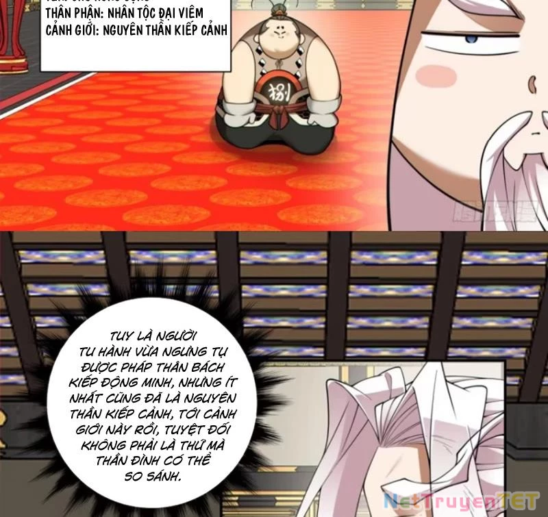 Đồ Đệ Của Ta Đều Là Đại Phản Phái Chapter 338 - Trang 4