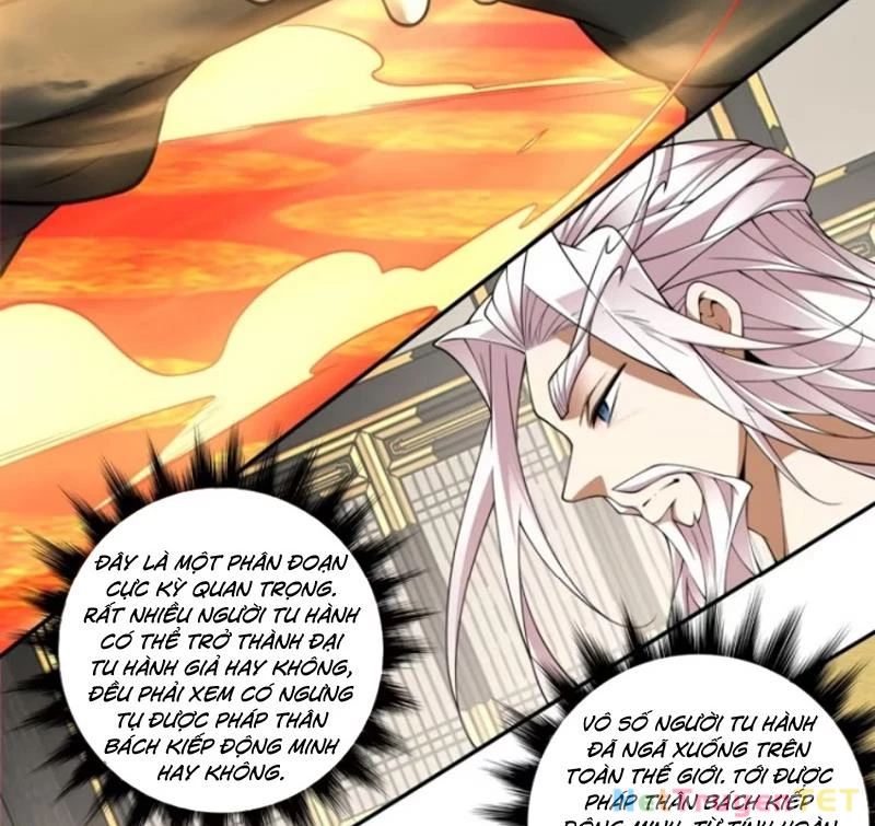 Đồ Đệ Của Ta Đều Là Đại Phản Phái Chapter 338 - Trang 4
