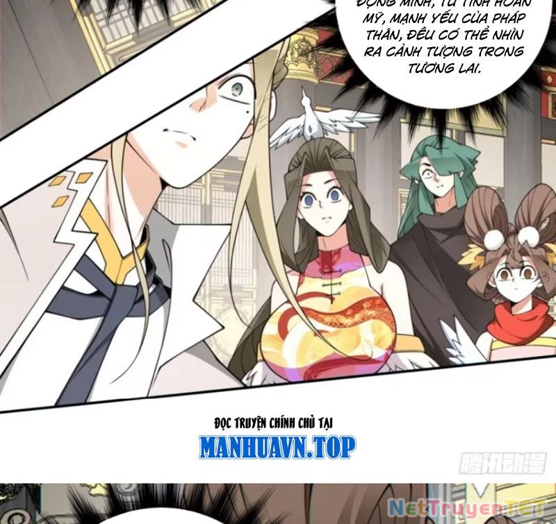 Đồ Đệ Của Ta Đều Là Đại Phản Phái Chapter 338 - Trang 4