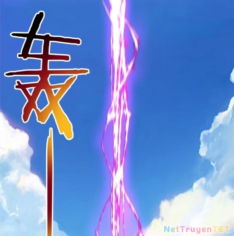 Đồ Đệ Của Ta Đều Là Đại Phản Phái Chapter 338 - Trang 4