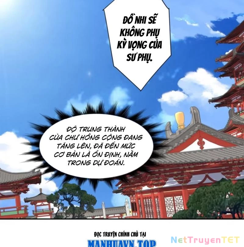 Đồ Đệ Của Ta Đều Là Đại Phản Phái Chapter 338 - Trang 4