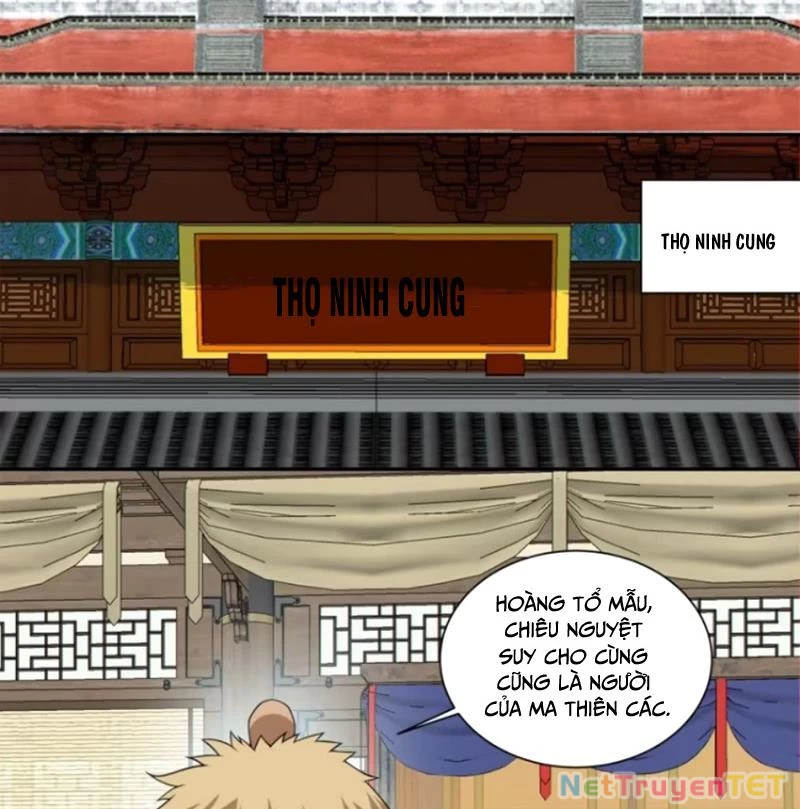 Đồ Đệ Của Ta Đều Là Đại Phản Phái Chapter 338 - Trang 4