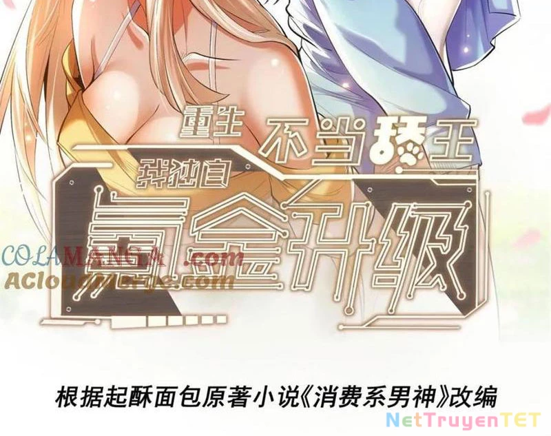Trọng Sinh Không Làm Chạn Vương, Tôi Một Mình Nạp Game Thăng Cấp Chapter 198 - Trang 4