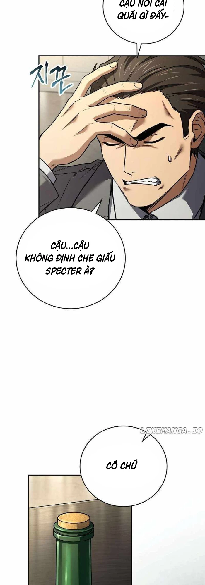 Sự Trở Lại Của Người Chơi Bị Đóng Băng Chapter 151 - Trang 4
