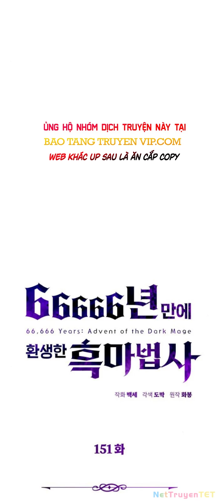 Sự Thức Tỉnh Của Hắc Ma Pháp Sư Sau 66666 Năm Chapter 151 - Trang 4