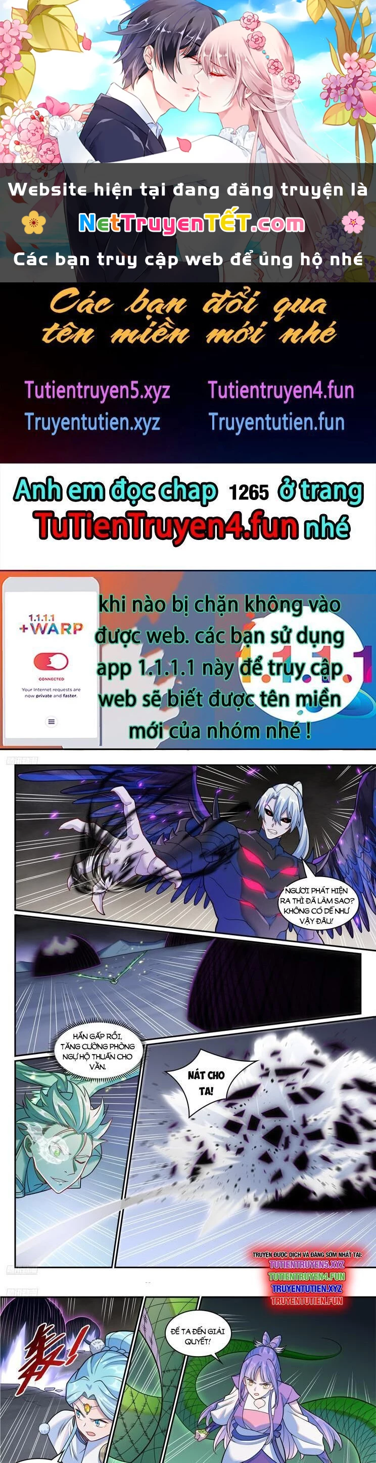 Bách Luyện Thành Thần Chapter 1264 - Trang 4