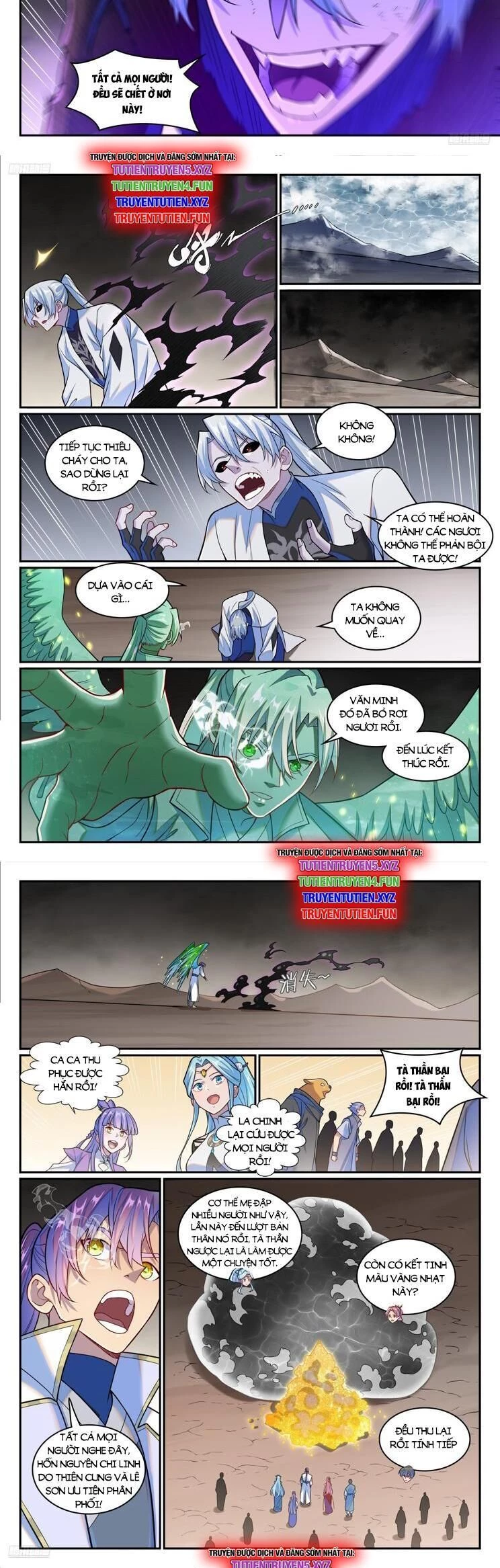 Bách Luyện Thành Thần Chapter 1264 - Trang 4