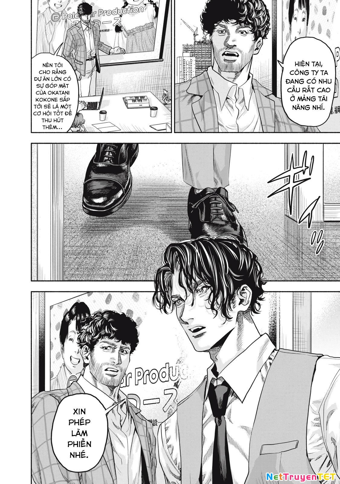 Người Đàn Ông Không Thể Ly Hôn Case 2 Chapter 21.2 - Trang 2