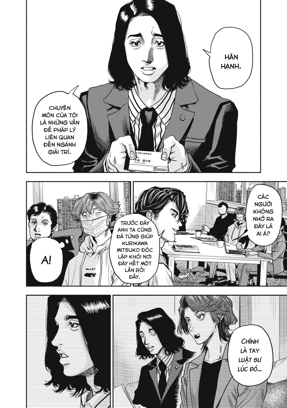 Người Đàn Ông Không Thể Ly Hôn Case 2 Chapter 21.2 - Trang 2