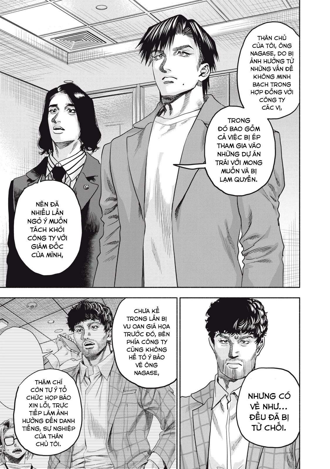 Người Đàn Ông Không Thể Ly Hôn Case 2 Chapter 21.2 - Trang 2