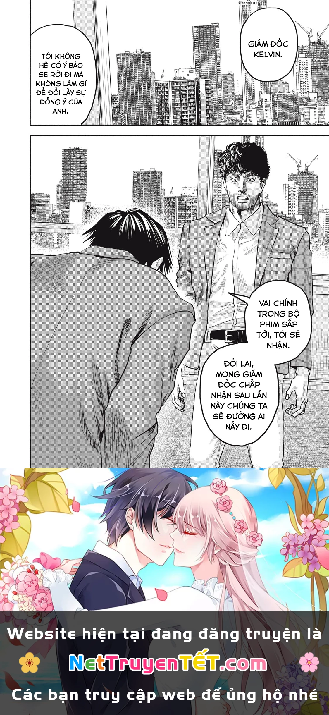 Người Đàn Ông Không Thể Ly Hôn Case 2 Chapter 21.2 - Trang 2