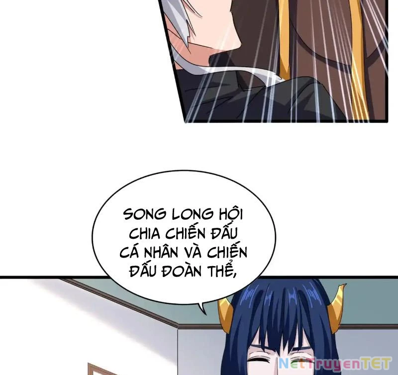 Đại Quản Gia Là Ma Hoàng Chapter 659 - Trang 4