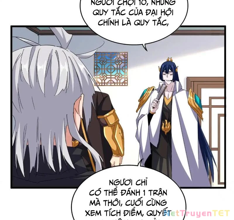 Đại Quản Gia Là Ma Hoàng Chapter 659 - Trang 4