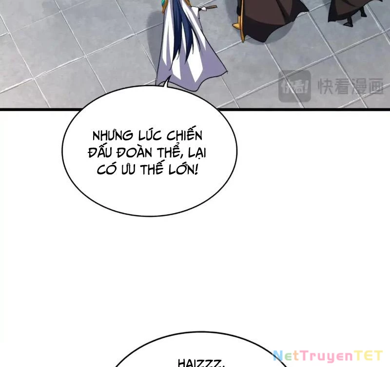 Đại Quản Gia Là Ma Hoàng Chapter 659 - Trang 4