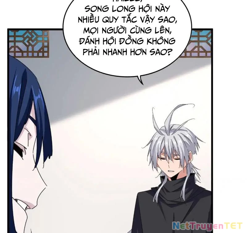 Đại Quản Gia Là Ma Hoàng Chapter 659 - Trang 4
