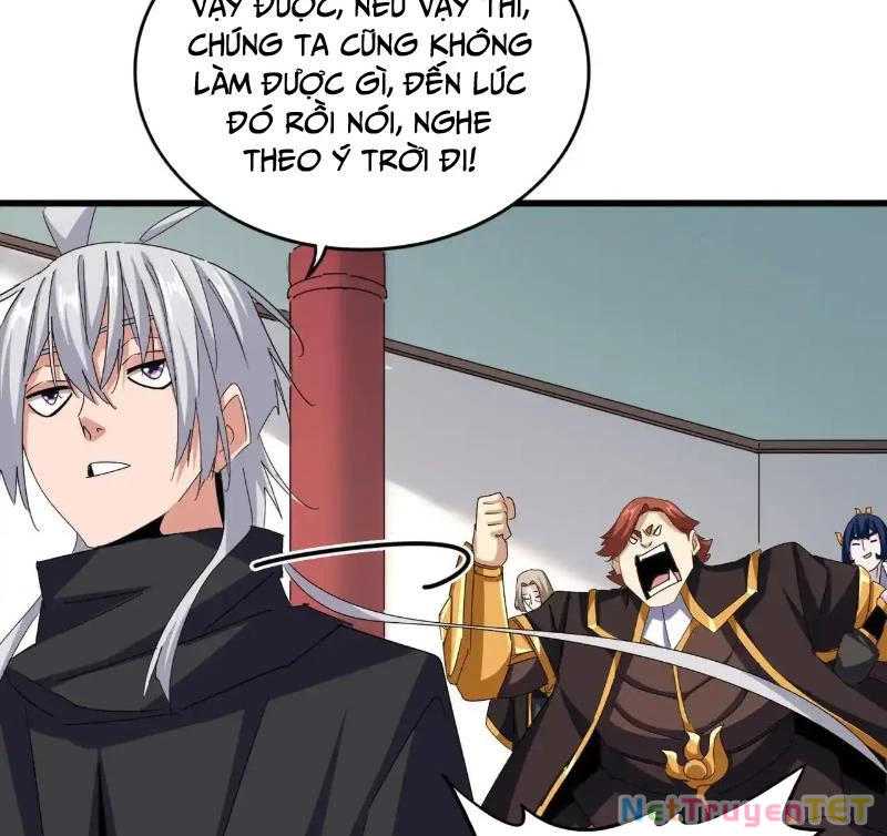 Đại Quản Gia Là Ma Hoàng Chapter 659 - Trang 4