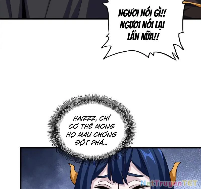 Đại Quản Gia Là Ma Hoàng Chapter 659 - Trang 4