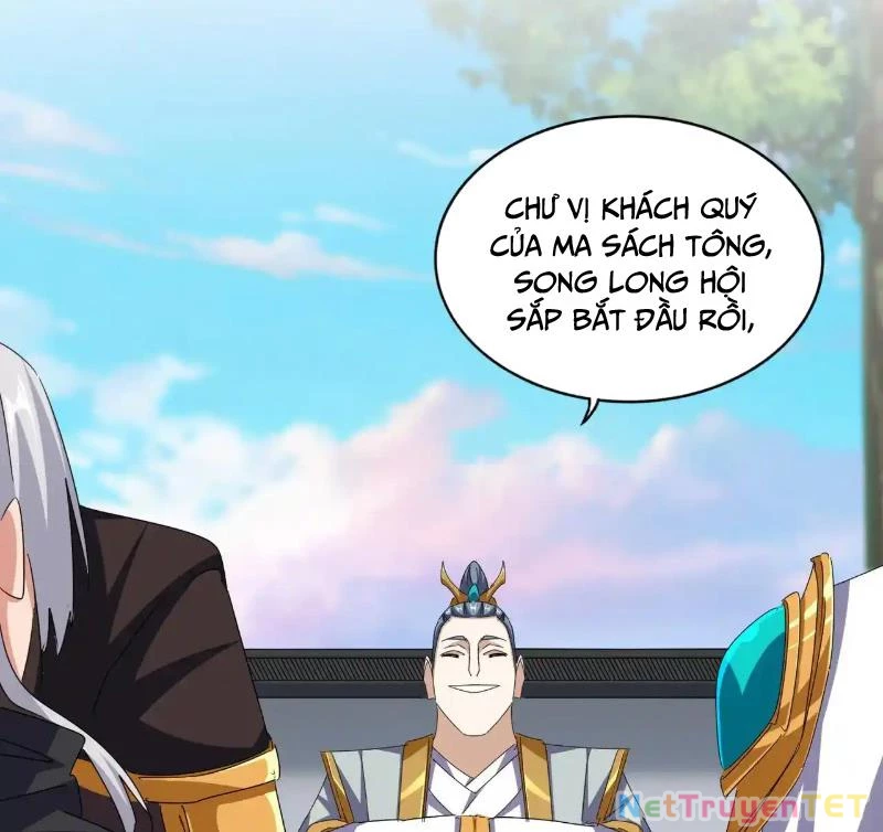 Đại Quản Gia Là Ma Hoàng Chapter 659 - Trang 4