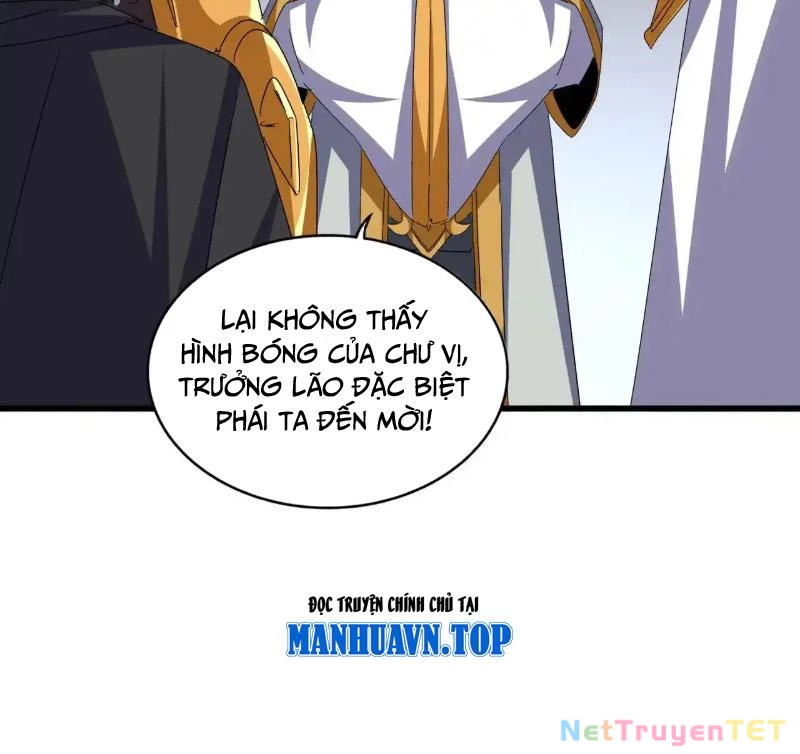 Đại Quản Gia Là Ma Hoàng Chapter 659 - Trang 4
