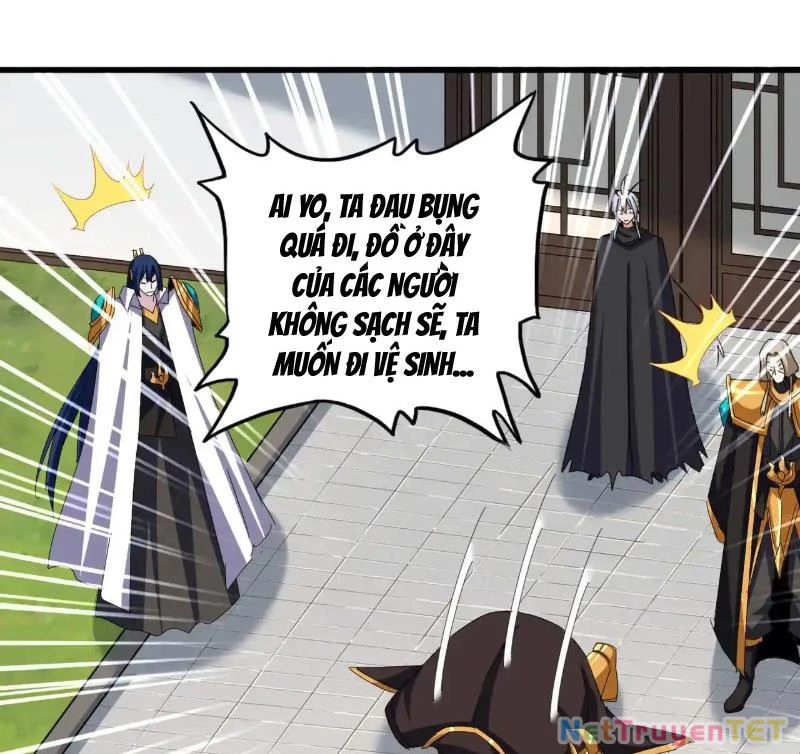 Đại Quản Gia Là Ma Hoàng Chapter 659 - Trang 4