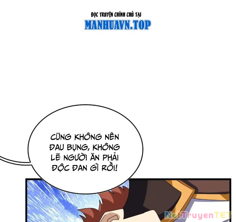 Đại Quản Gia Là Ma Hoàng Chapter 659 - Trang 4