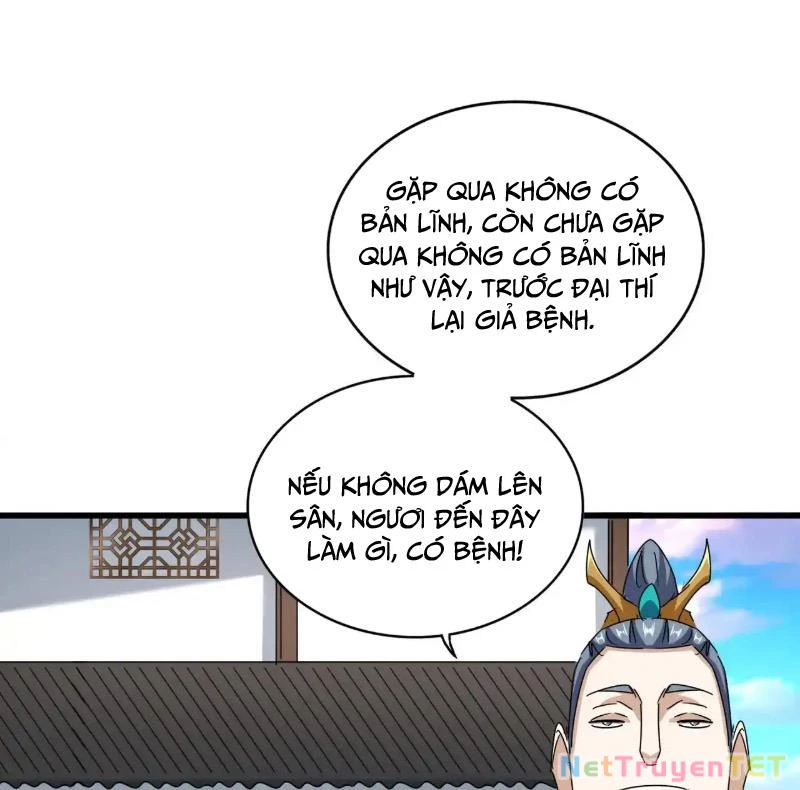 Đại Quản Gia Là Ma Hoàng Chapter 659 - Trang 4