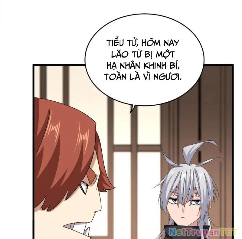 Đại Quản Gia Là Ma Hoàng Chapter 659 - Trang 4
