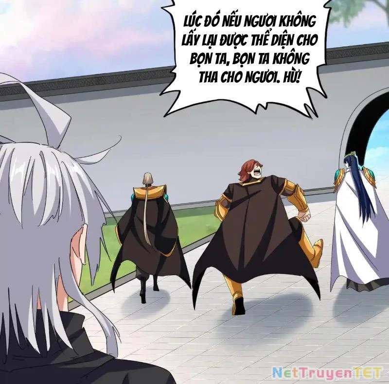 Đại Quản Gia Là Ma Hoàng Chapter 659 - Trang 4