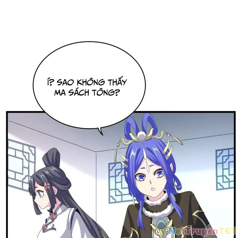 Đại Quản Gia Là Ma Hoàng Chapter 659 - Trang 4