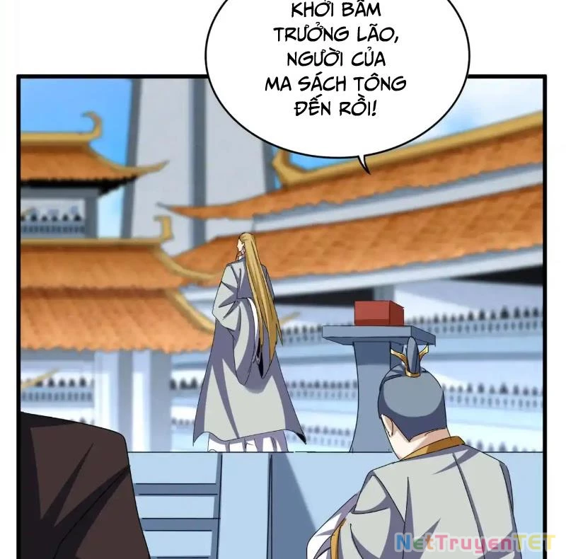 Đại Quản Gia Là Ma Hoàng Chapter 659 - Trang 4
