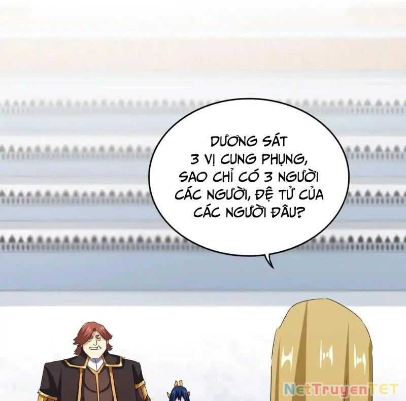 Đại Quản Gia Là Ma Hoàng Chapter 659 - Trang 4