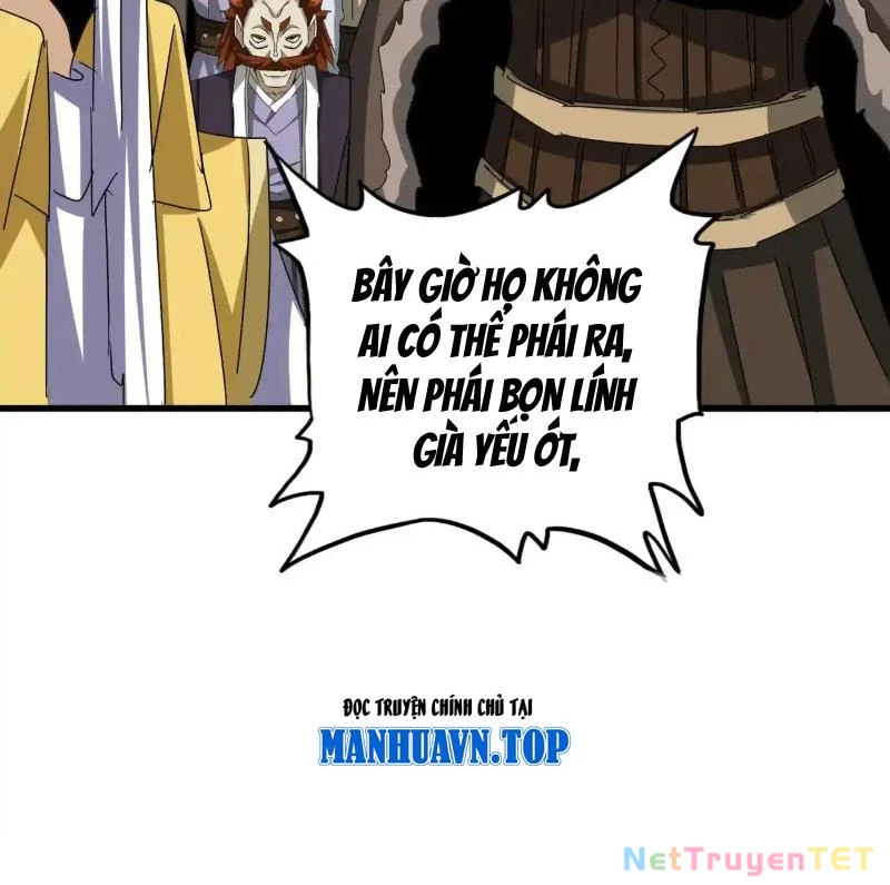 Đại Quản Gia Là Ma Hoàng Chapter 659 - Trang 4