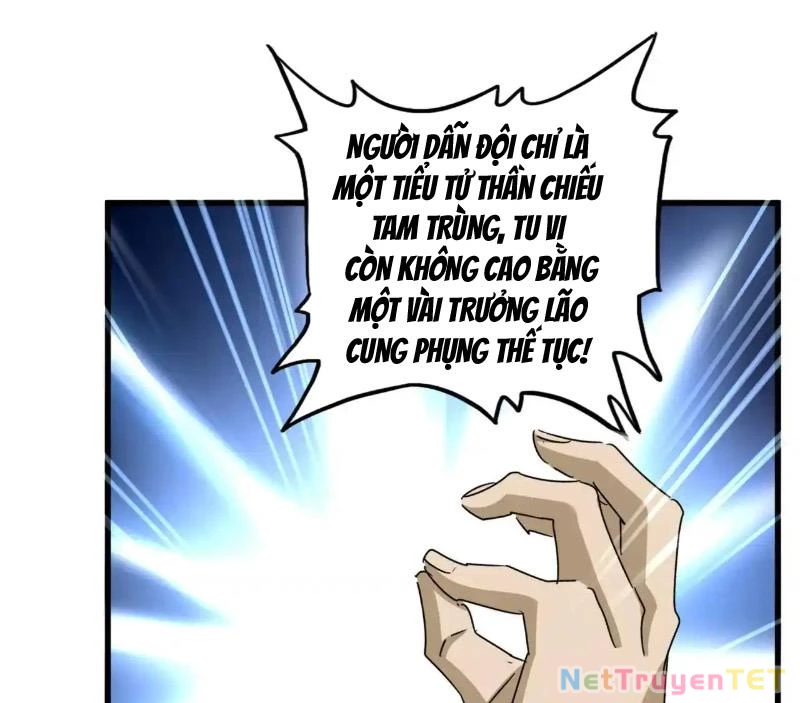 Đại Quản Gia Là Ma Hoàng Chapter 659 - Trang 4