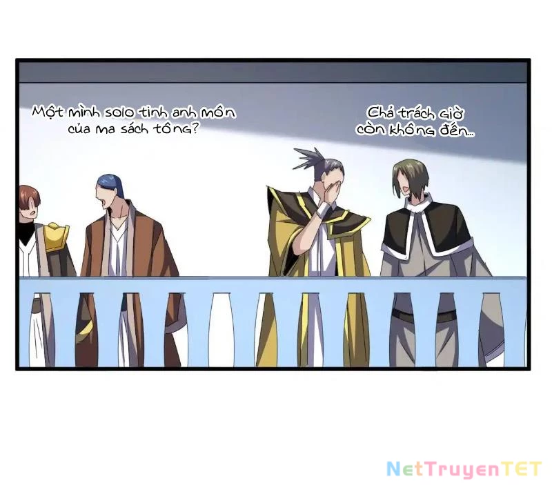 Đại Quản Gia Là Ma Hoàng Chapter 659 - Trang 4