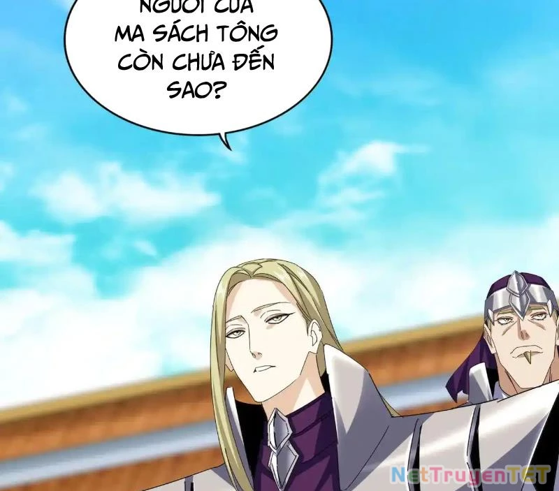Đại Quản Gia Là Ma Hoàng Chapter 659 - Trang 4