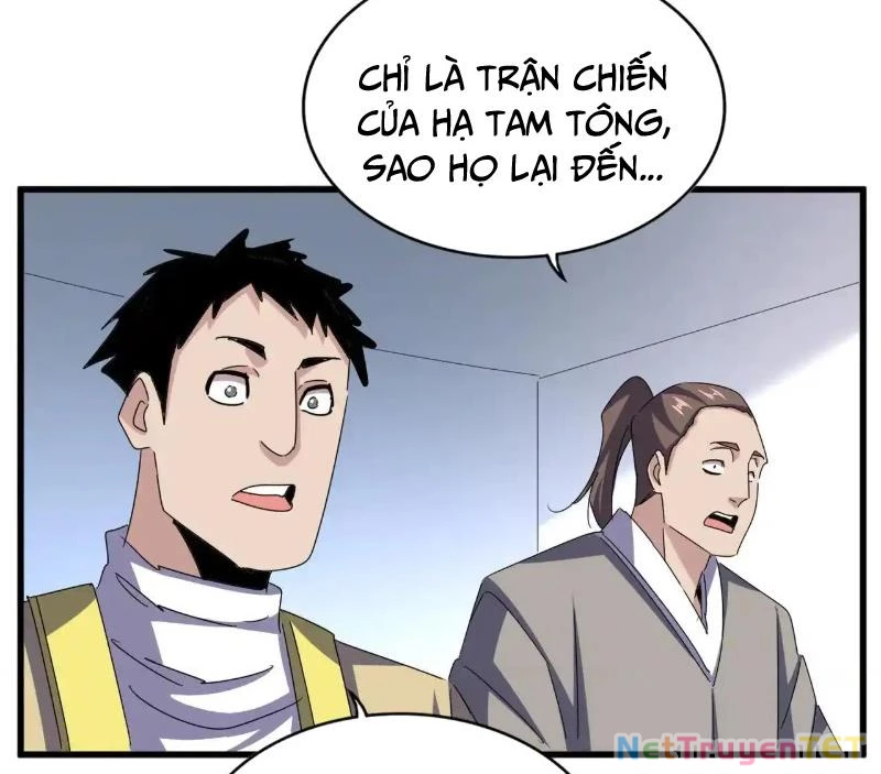 Đại Quản Gia Là Ma Hoàng Chapter 659 - Trang 4