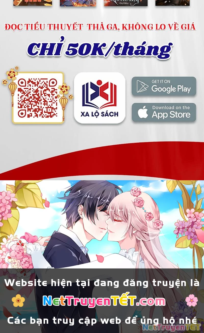 Đại Quản Gia Là Ma Hoàng Chapter 659 - Trang 4