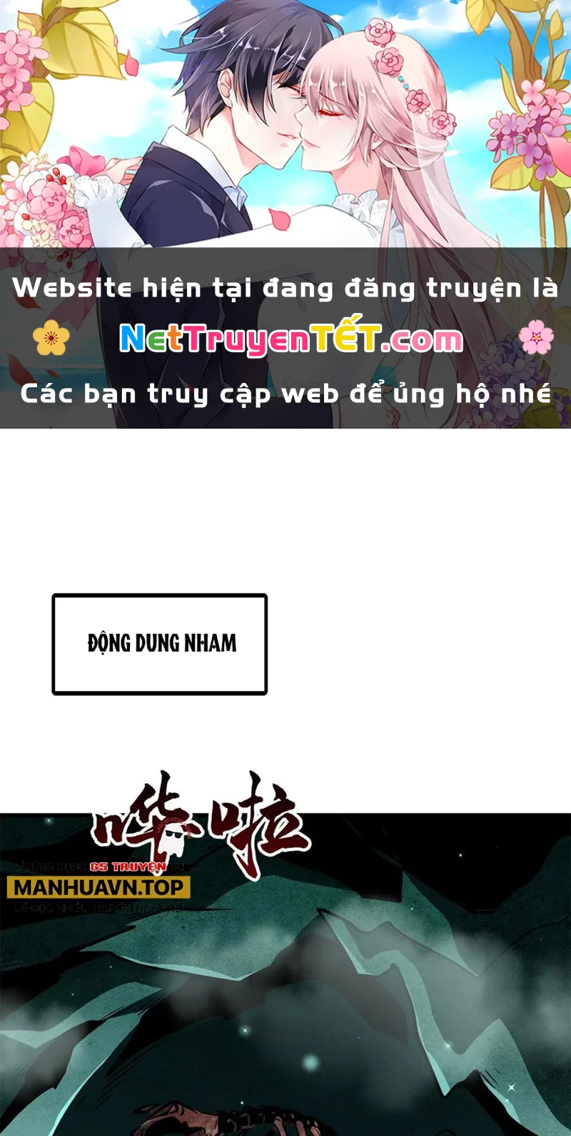 Siêu Cấp Thần Cơ Nhân Chapter 327 - Trang 4