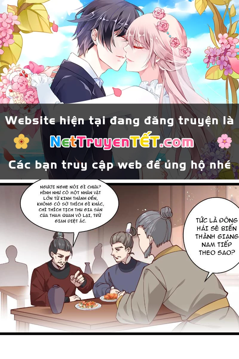 Công Tử Biệt Tú! Chapter 196 - Trang 4