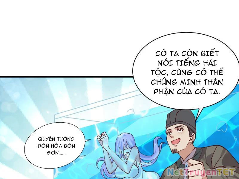 Công Tử Biệt Tú! Chapter 196 - Trang 4