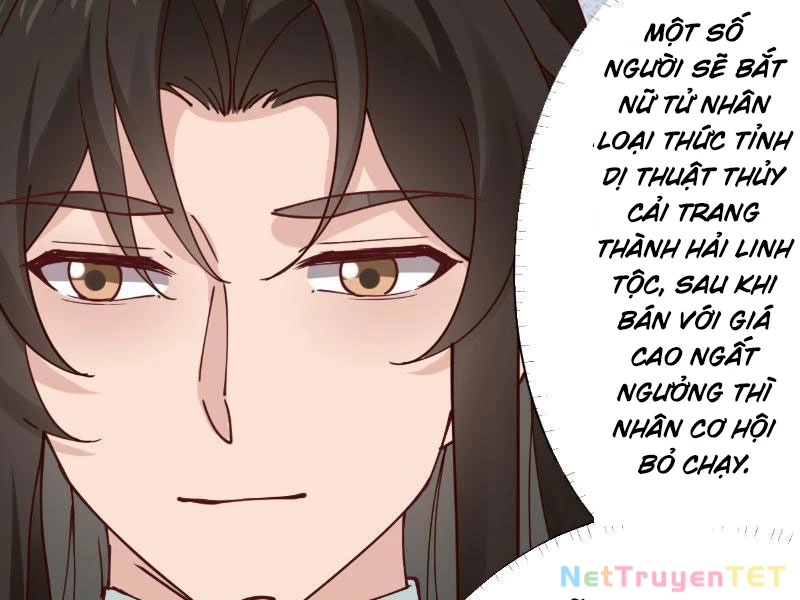 Công Tử Biệt Tú! Chapter 196 - Trang 4