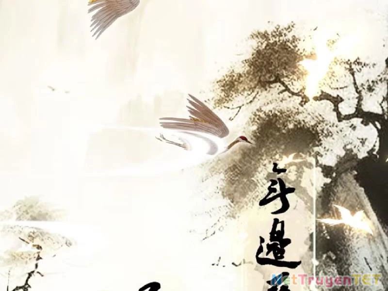 Hoá Ra Ta Đã Vô Địch Từ Lâu Chapter 251 - Trang 4