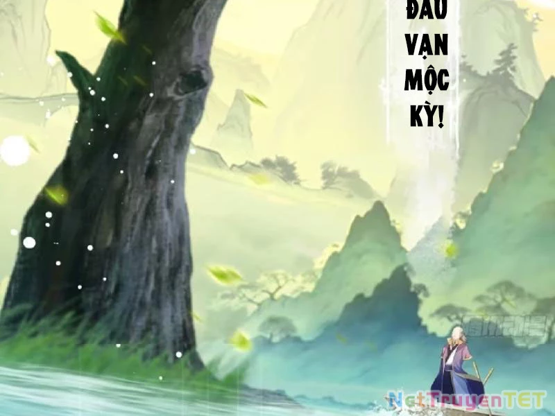 Hoá Ra Ta Đã Vô Địch Từ Lâu Chapter 251 - Trang 4